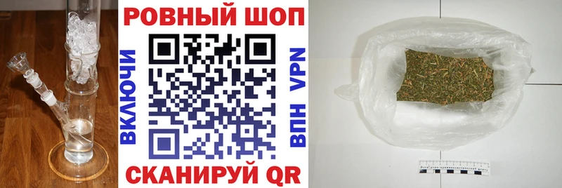 LSD-25 Инта