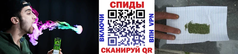 Купить Инта БУТИРАТ вода