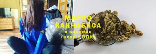Альфа ПВП Белокуриха