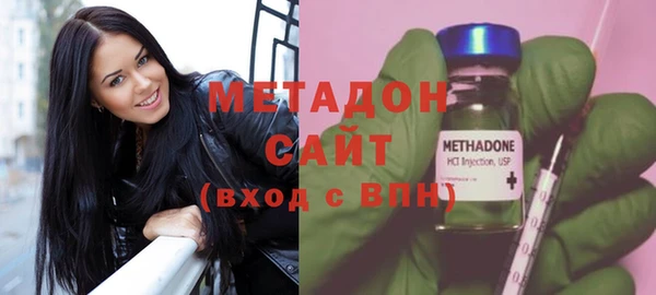 гашик Беломорск