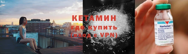 Альфа ПВП Белокуриха