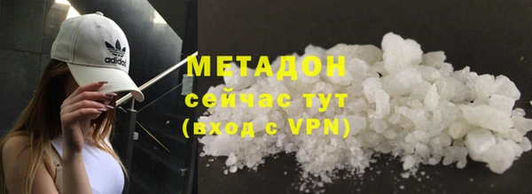 Альфа ПВП Белокуриха