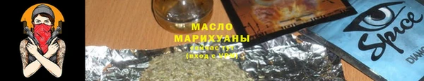 экстази Белоозёрский