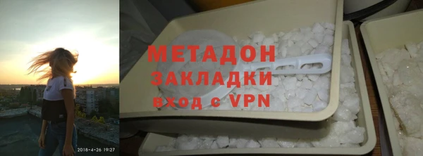 Альфа ПВП Белокуриха