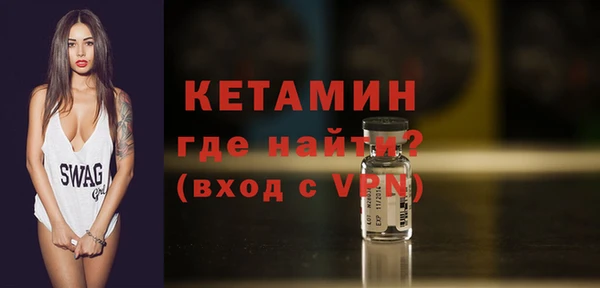 экстази Белоозёрский