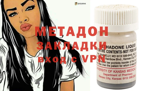 ECSTASY Богданович