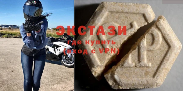 Альфа ПВП Белокуриха