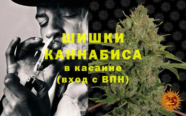 экстази Белоозёрский