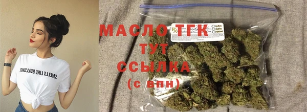 дурь Богородицк