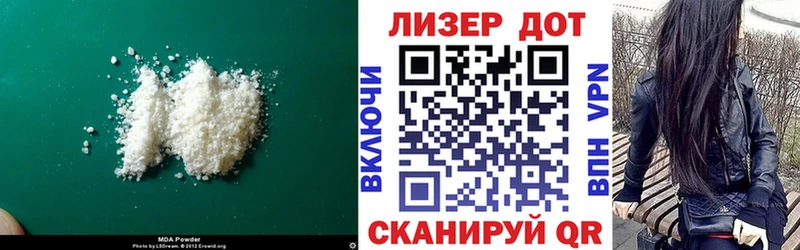 ЛСД экстази ecstasy  Купить закладки  Инта 